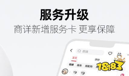 盘点汽车买配件好用的app(好用的汽车买配件app合集)1xbet体育(图4)