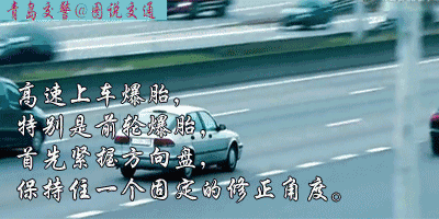 1xbet体育汽车保养这4个方面你必须知道！(图3)