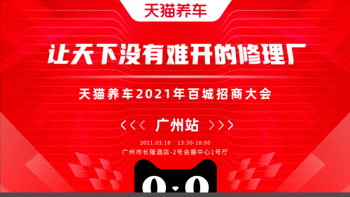 养车什么是养车？的最新报1xbet体育道(图8)