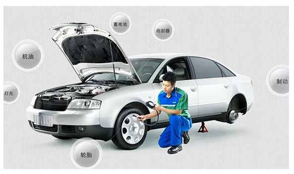 车子保养1xbet体育有哪些项目(图1)