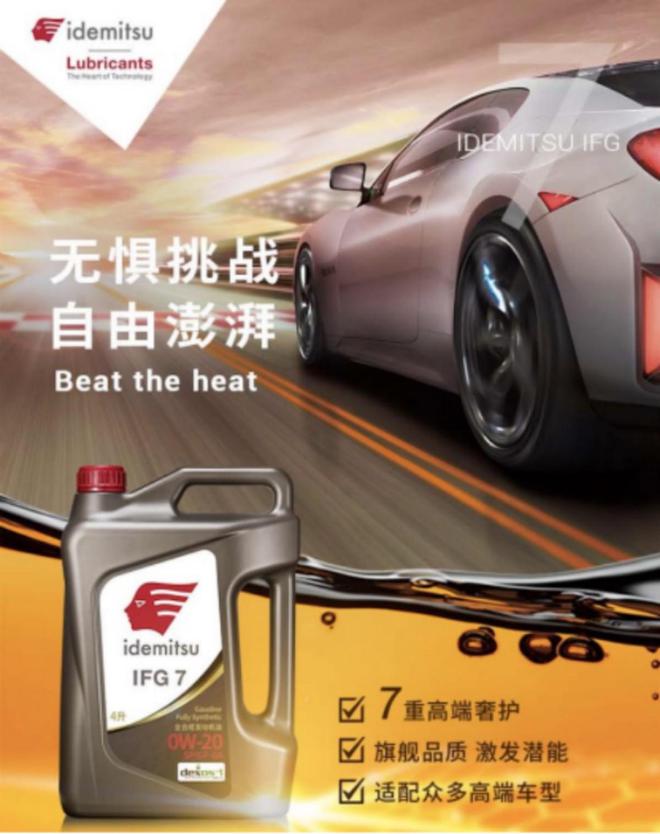1xbet体育知道正常汽车保养多久一次吗？这些地方要注意！(图1)