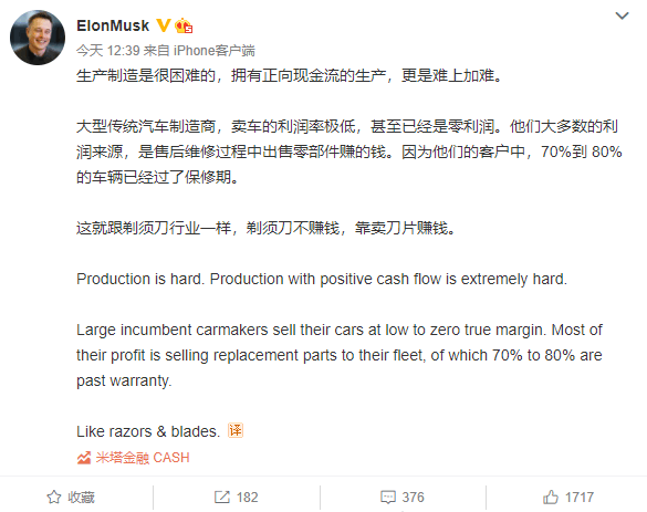 汽车零件什么是汽车零件？1xbet体育的最新报道(图1)