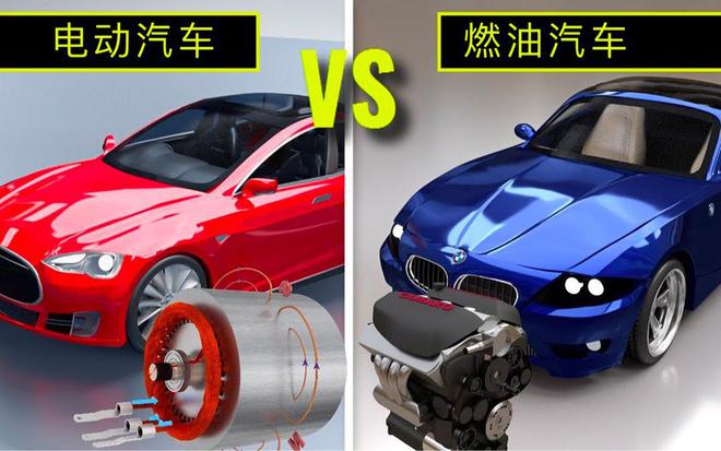 1xbet体育燃油车保养和新能源汽车有哪些不同该如何保养爱车？(图1)