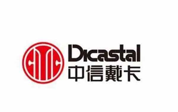 中国十大汽车零部件公司1xbet体育(图6)