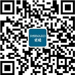 2020年中1xbet体育国汽车维修行业产业链现状及发展趋势分析 汽配供应链将成为投资热点(图2)