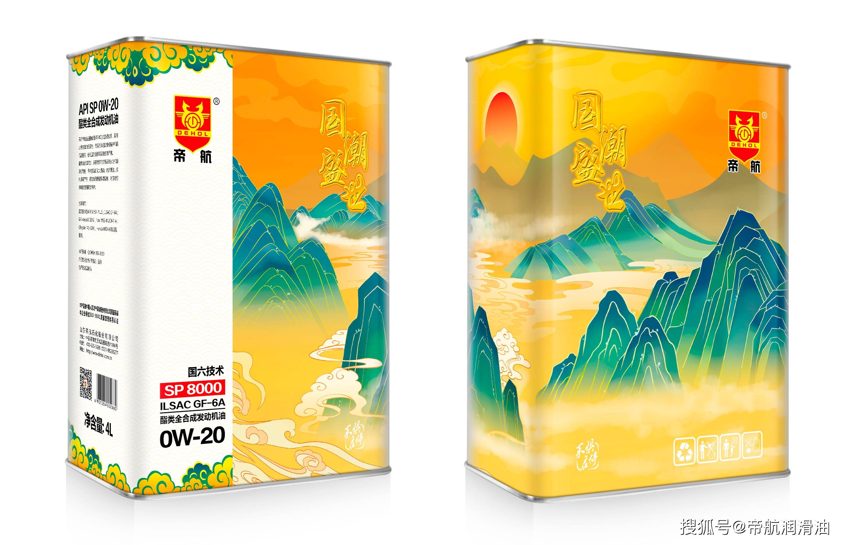 1xbet体育冬季如何进行汽车养护？要注意哪些方面的养护？(图2)
