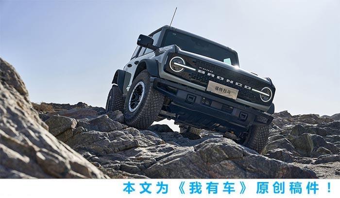 1xbet体育大量零配件靠进口或定价30万左右江铃福特烈马正式亮相(图1)