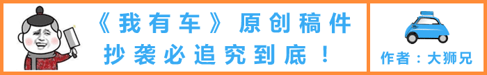1xbet体育大量零配件靠进口或定价30万左右江铃福特烈马正式亮相(图12)