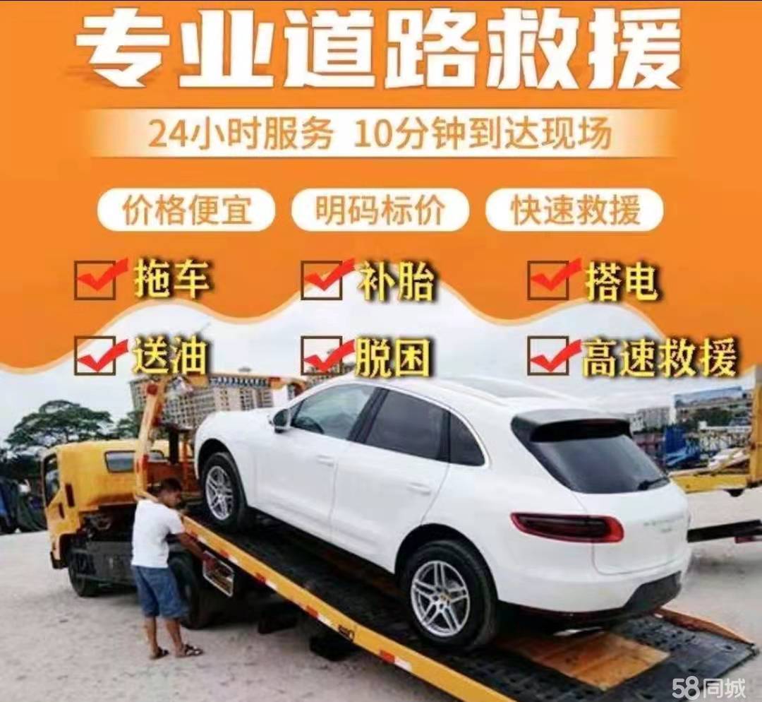最全日常汽车保养常识汇总1xbet体育
