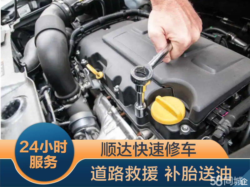 1xbet体育车子保养需要哪些项目呢？这份汽车保养清单请收好