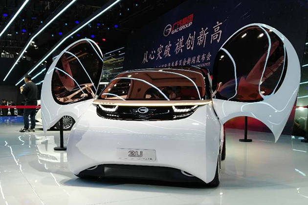 新能源汽车配件：绿色出行的核心支撑1xbet体育(图1)