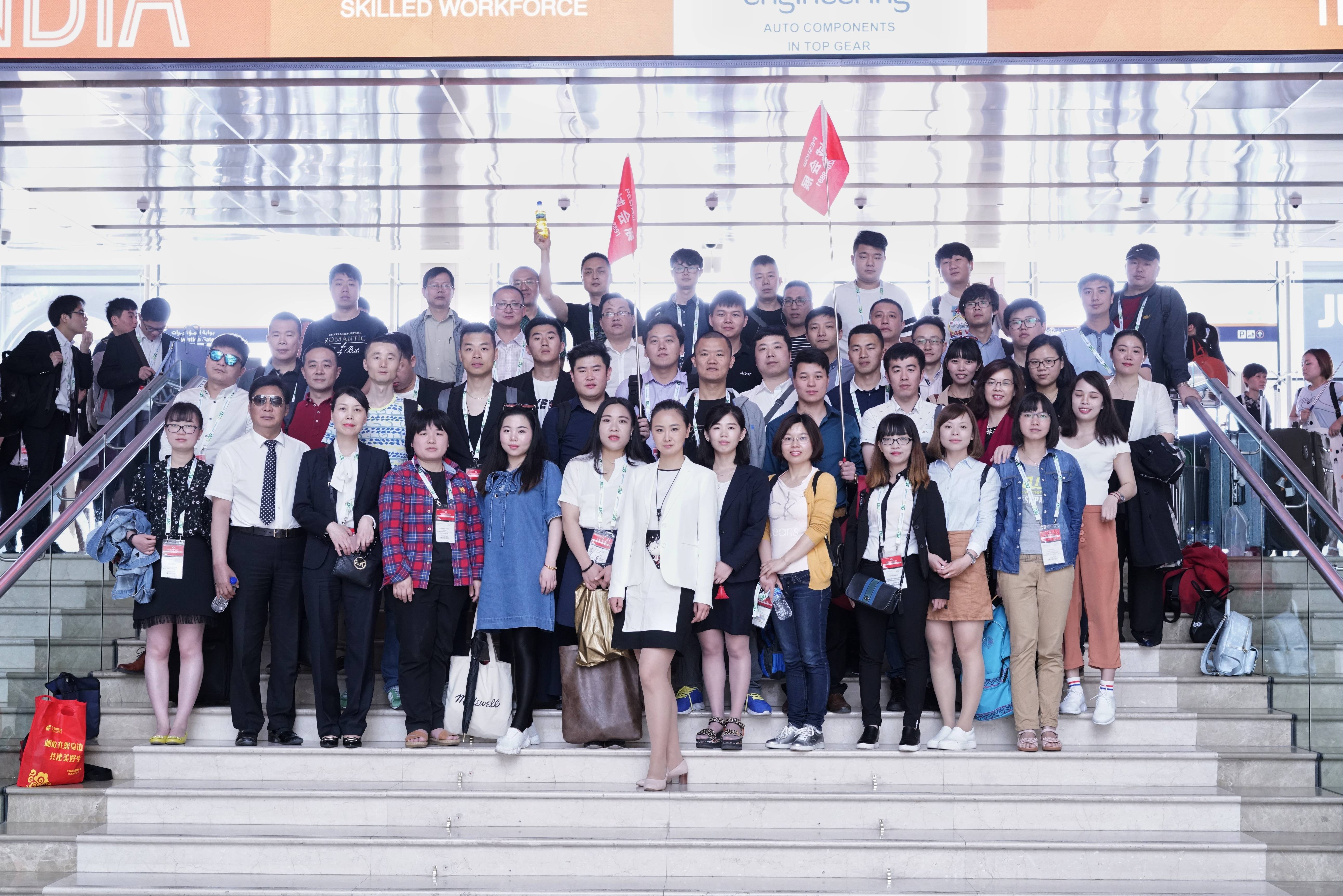 2025年巴西圣保罗国际汽车配件展 Automec1xbet体育(图1)