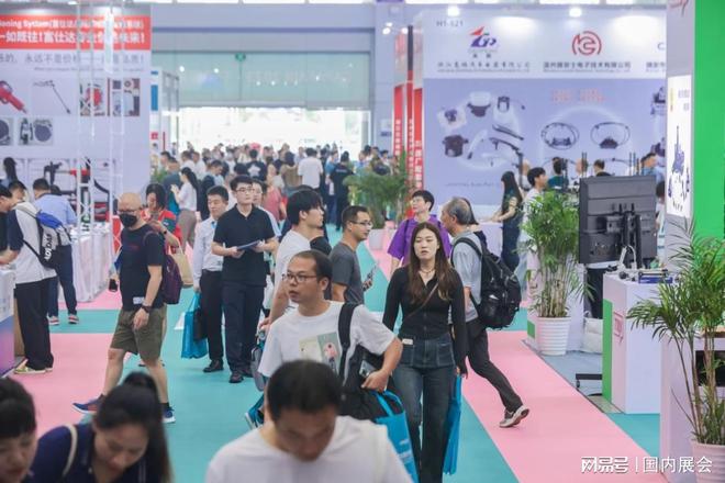 2024宁波国际汽车零部件展览会（宁波汽配展）1xbet体育(图2)
