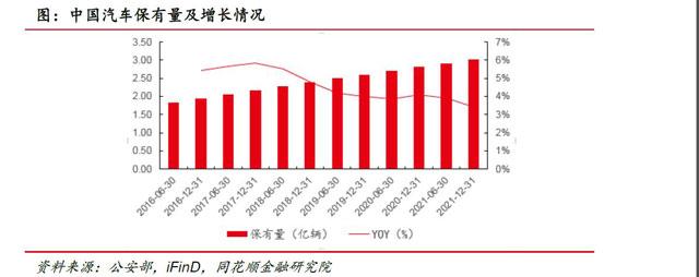 1xbet体育冠盛股份：全球智慧供应链+智慧工厂 多产品、多市场协同领航出海(图19)