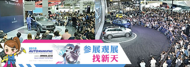 1xbet体育乘用车配件汽车配件批发