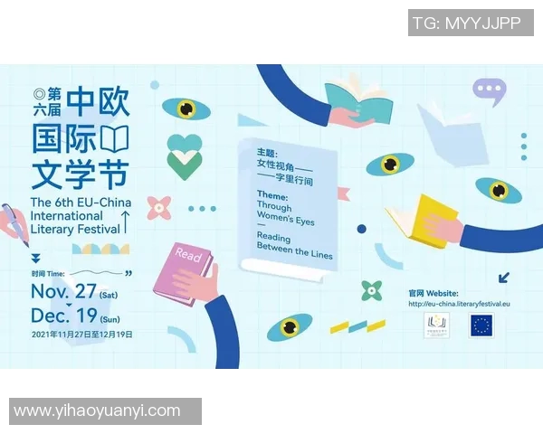 米尔顿与奥德的对决解析：文学风格与思想碰撞的深度探讨