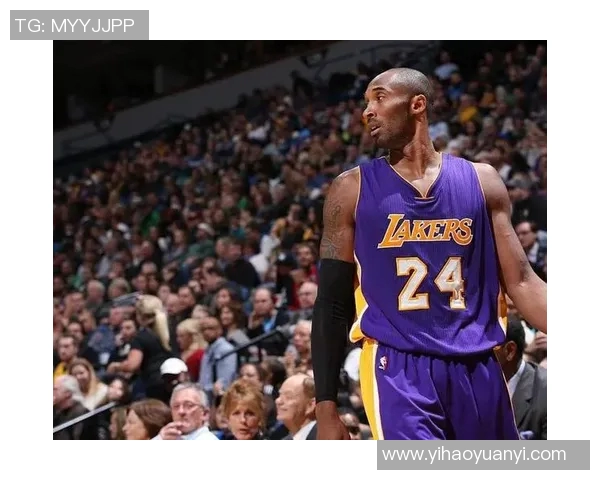 科比传奇：从篮球之神到激励无数人的人生导师