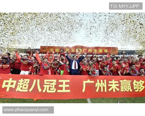 广州富力队迎战劲敌全力争胜助力球队冲击联赛前列目标