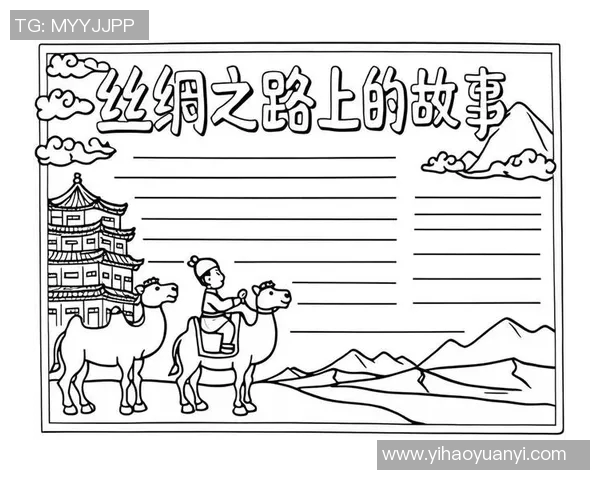 汤仙虎：探索中国传统文化与现代艺术的交融之路