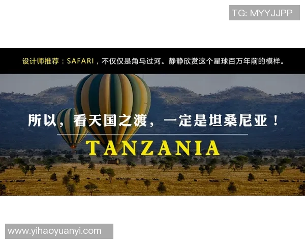 探索买吾兰的魅力与价值，揭示其在现代生活中的独特意义与影响