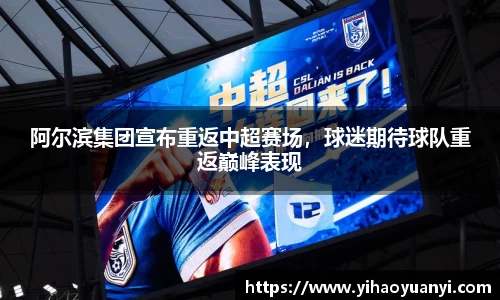 耀世娱乐登录