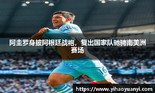 耀世娱乐登录地址