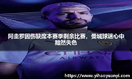 耀世娱乐登录地址