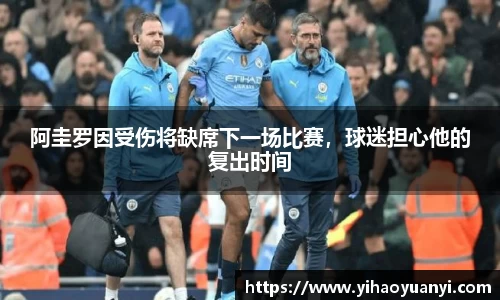 耀世娱乐登录