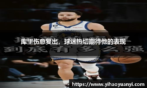 耀世娱乐官网首页