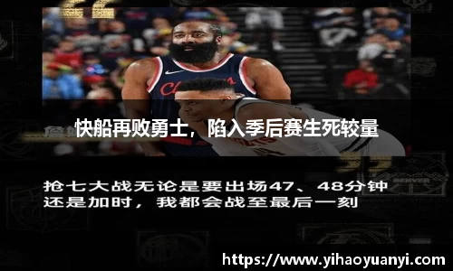 耀世娱乐
