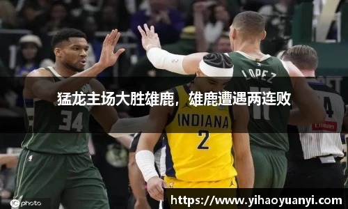 耀世娱乐登录