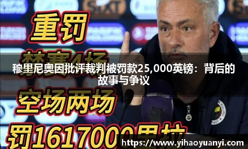 耀世娱乐登录