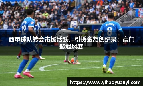 耀世娱乐登录