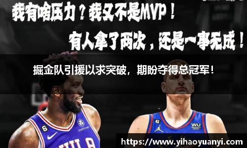 耀世娱乐登录