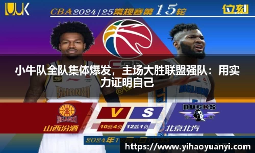 耀世娱乐登录地址
