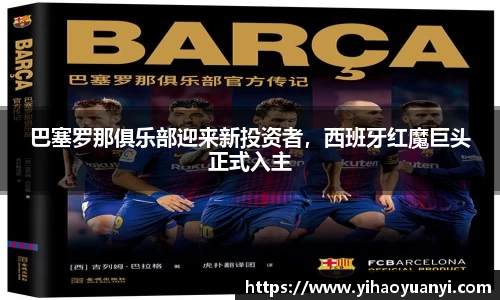 耀世娱乐官网首页