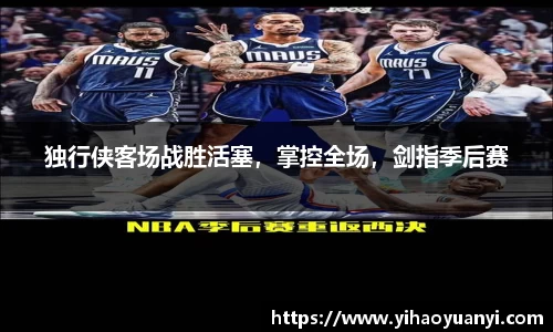 耀世娱乐登录地址