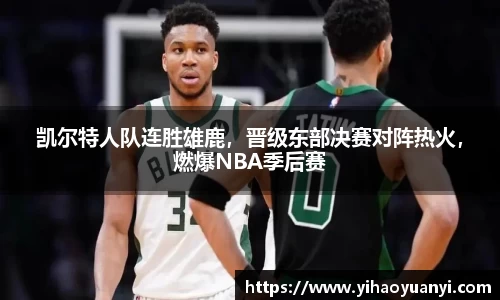 耀世娱乐官网首页