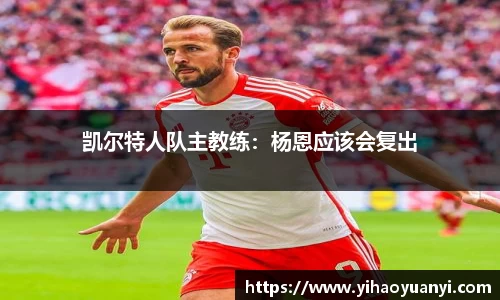 耀世娱乐登录地址