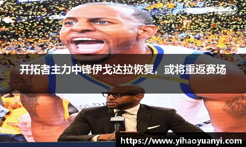 耀世娱乐
