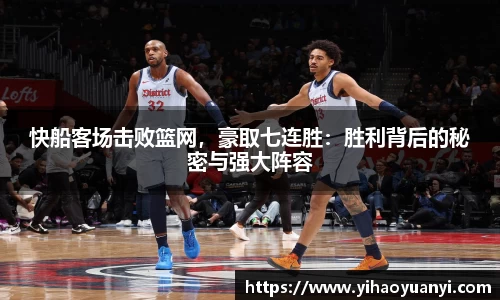 耀世娱乐登录