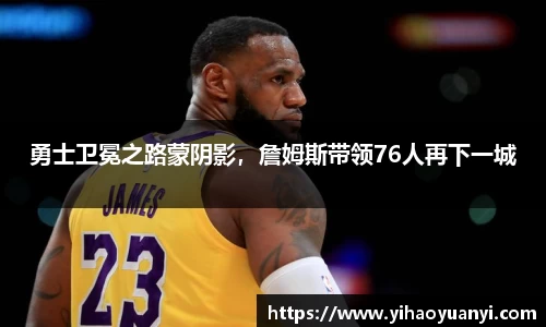 耀世娱乐