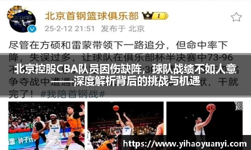 耀世娱乐登录地址
