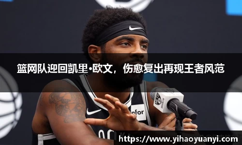 耀世娱乐