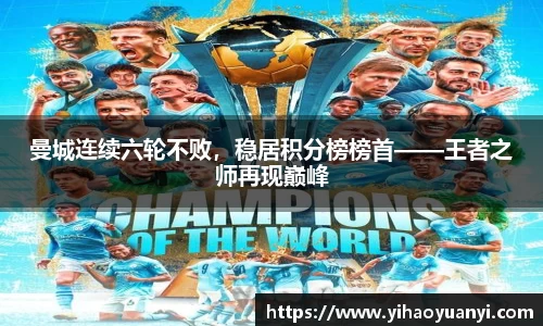 耀世娱乐登录