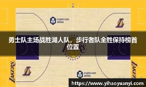 耀世娱乐