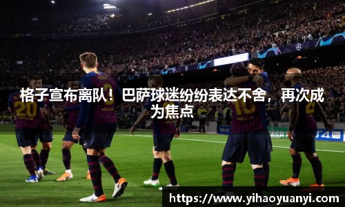 耀世娱乐