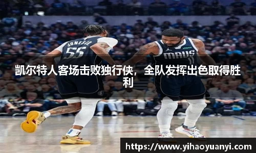 耀世娱乐登录