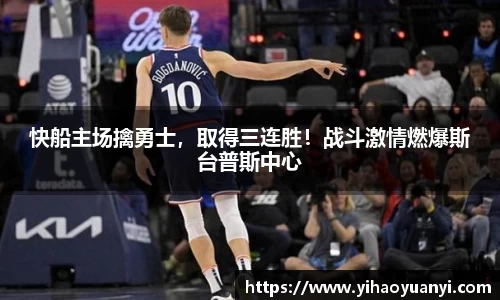 耀世娱乐
