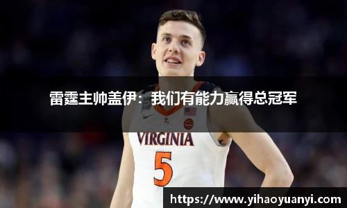 耀世娱乐